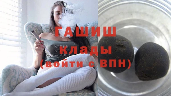 дмт Балахна